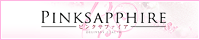 pinksapphire-ピンクサファイア-高知デルヘル