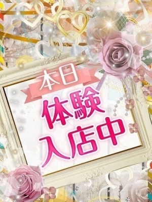 こころ