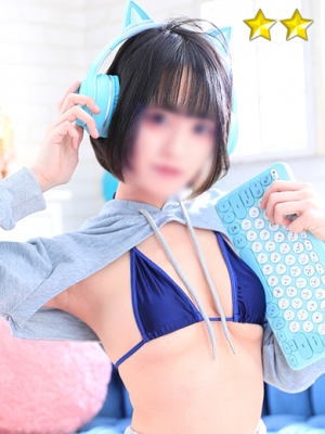 あさひ