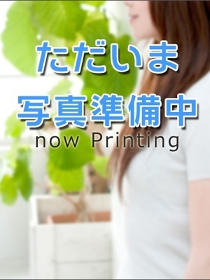 ハヤカワ