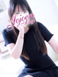 女々艶　厚木店