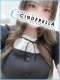 こゆい