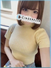 シンデレラ【平均年齢20才、風俗未経験の娘が8割以上】