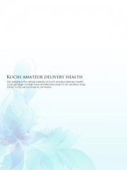 シンデレラ【平均年齢20才、風俗未経験の娘が8割以上】