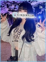 シンデレラ【平均年齢20才、風俗未経験の娘が8割以上】