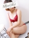 ゆきな
