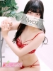 まな