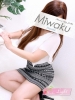 まゆか