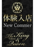 The King＆Queen Tokyo