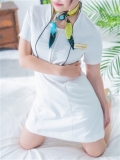 カリビアンマッサージ　天使のゆびさき