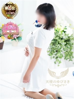 亜希子(あきこ)