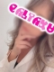 みらん