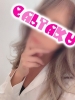 みらん