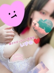 完全未経験いずみ