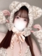 さき