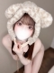 さき
