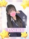 難波女子高生やめました！！