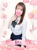 難波女子高生やめました！！