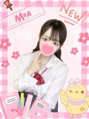 難波女子高生やめました！！