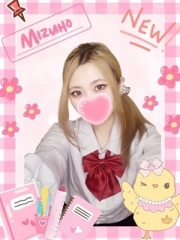 難波女子高生やめました！！