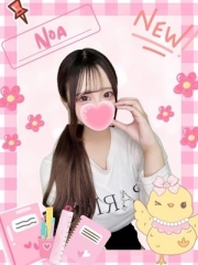 難波女子高生やめました！！