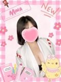 難波女子高生やめました！！