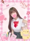 あん