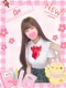 あん