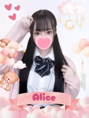 難波女子高生やめました！！