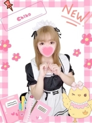 難波女子高生やめました！！