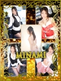 more