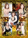 more
