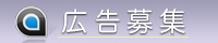 遊び妻千葉西船橋店