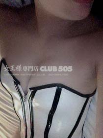 CLUB505◆ 本日開催中 イベント ◆