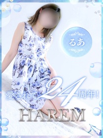 姫路で素敵な出会いをお探しでしたら当店で