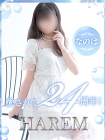 フリー60分16000円☆コミコミ