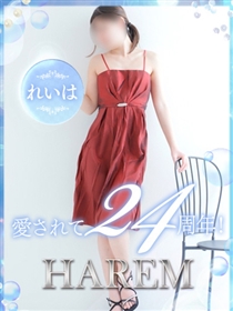 貴方好みの女の子を迅速デリバリー！