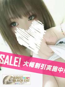 ＡＤＵＬＴ★ＢＬＡＣＫＣＡＴ〓　お得な 限定割引☆ 〓