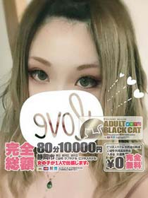 〓　EVENT Info！　〓