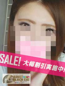 ＡＤＵＬＴ★ＢＬＡＣＫＣＡＴ〓　お得な 限定割引☆ 〓
