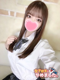 ☆ご新規様限定割引☆指名料半額！