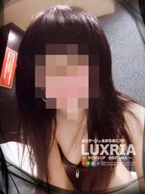 ▼ 只今開催中イベント情報