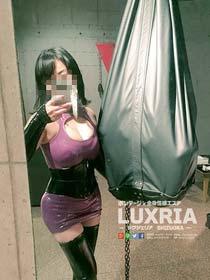 ▼ 只今開催中イベント情報