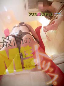 ★　週間イベント情報　　★