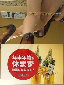 ★　週間イベント情報　　★