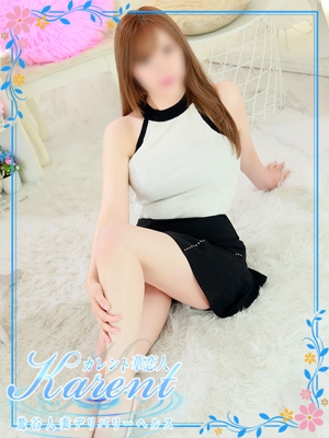 星宮