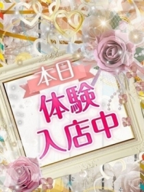 めいさ