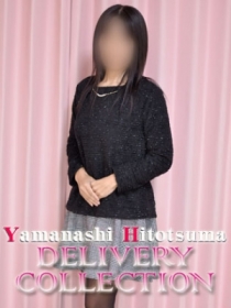 ゆい