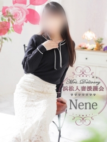 ねね