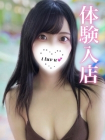 あかね